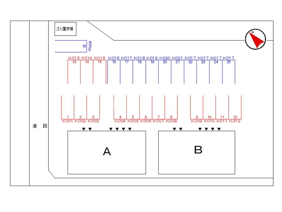 14/24 その他画像