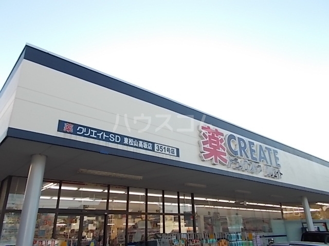 9/18 周辺