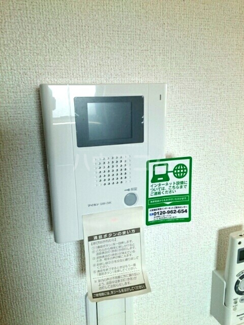 15/26 その他画像