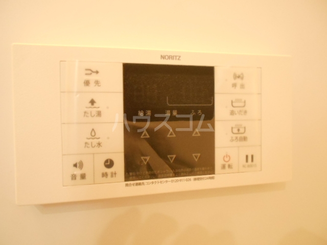 29/30 その他画像