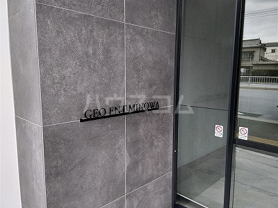 3/6 エントランス