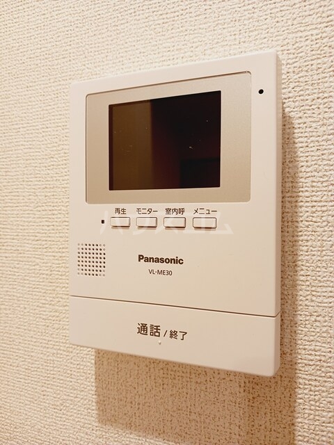 12/30 その他画像