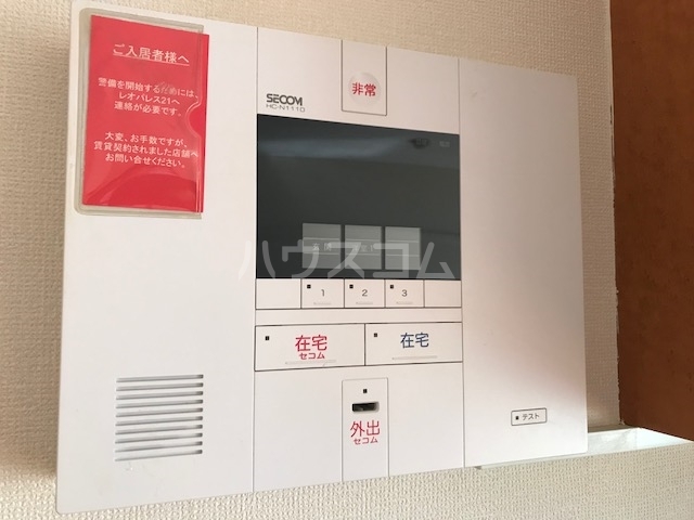 11/15 その他画像