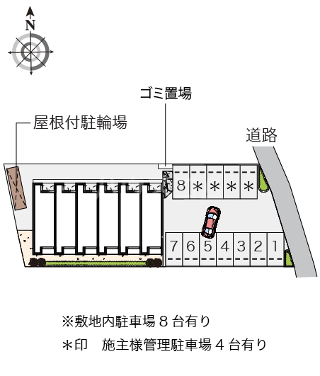 13/15 駐車場