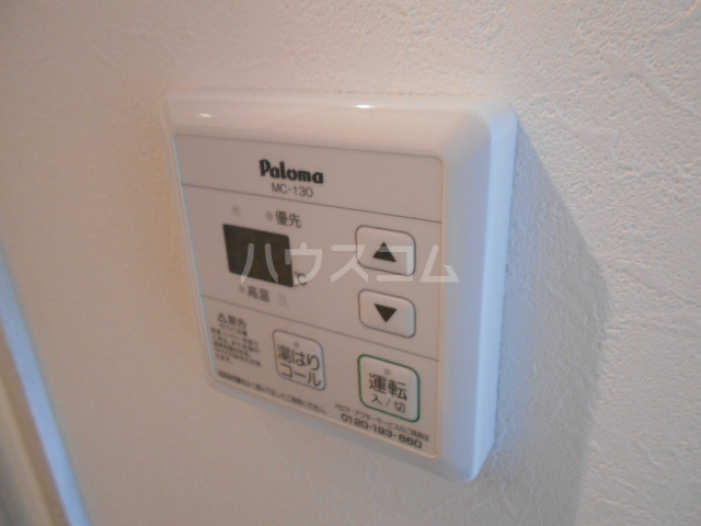 14/26 その他画像