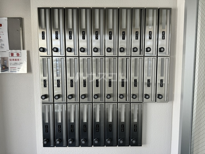 10/14 その他画像