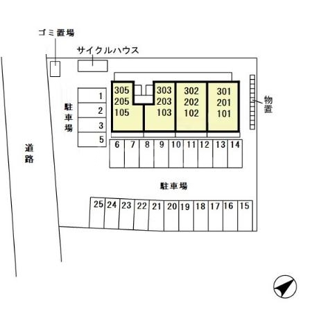 13/24 その他画像