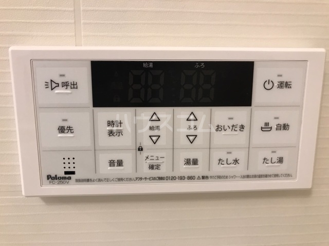 14/20 その他画像