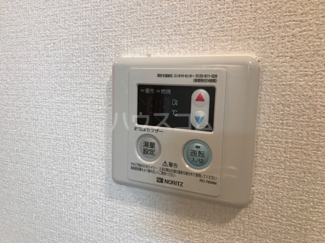 21/30 設備