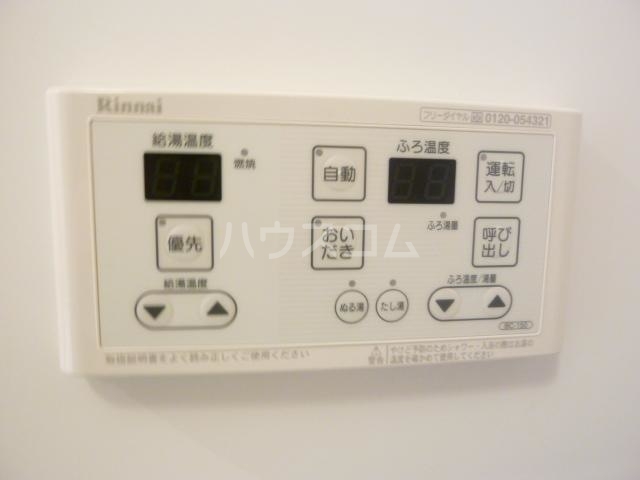 18/29 設備