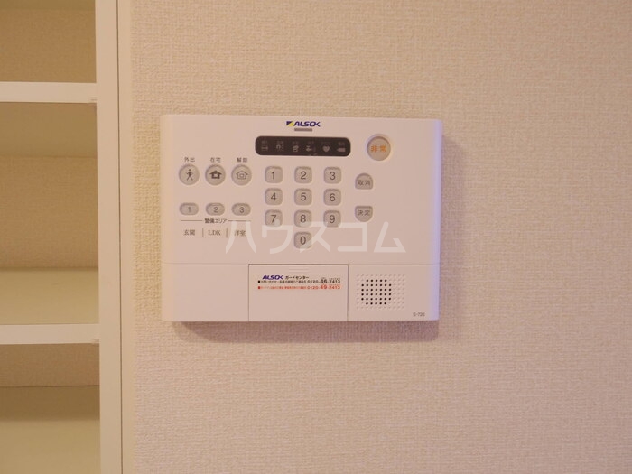 16/29 その他画像