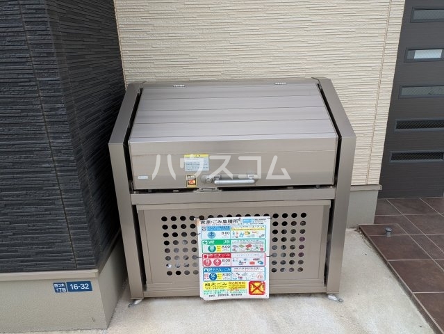24/30 その他画像