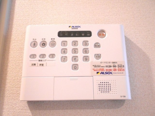 13/26 その他画像