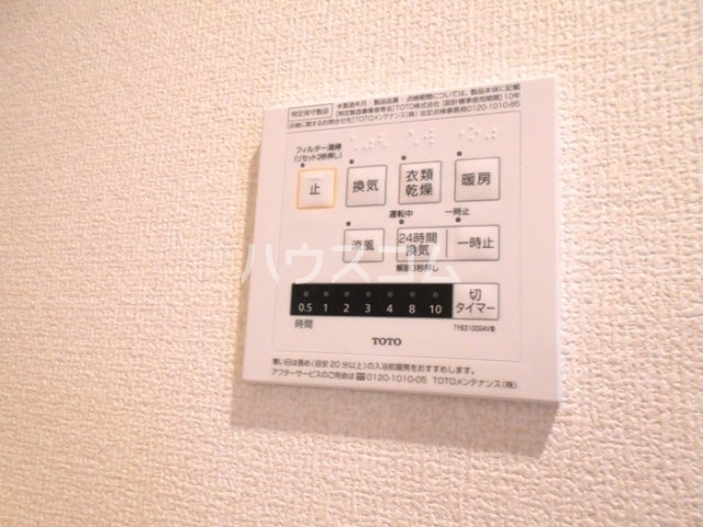 10/26 設備