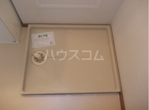 12/20 その他画像