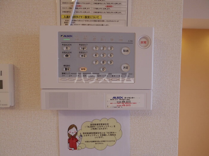 14/22 その他画像