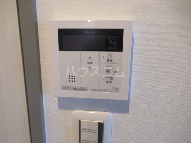 20/30 その他画像