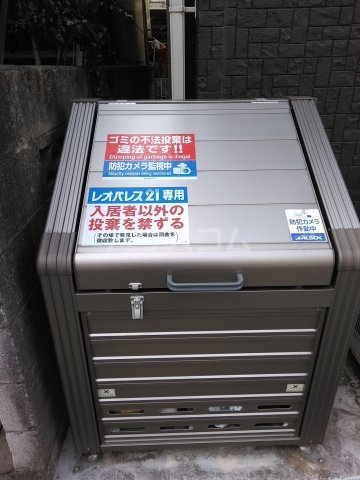 レオネクストサンムーン 東京都小金井市 の賃貸物件建物情報 賃貸マンション ハウスコム