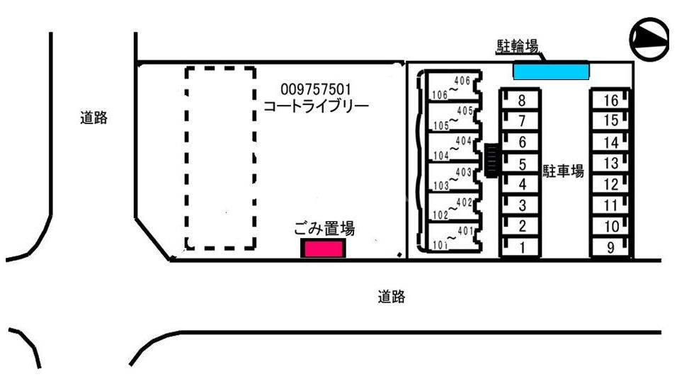 14/25 その他画像