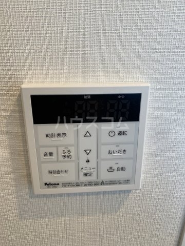 13/30 設備