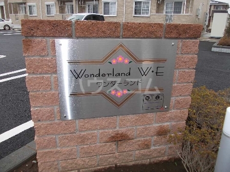 15/23 その他画像