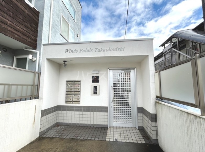 16/17 エントランス