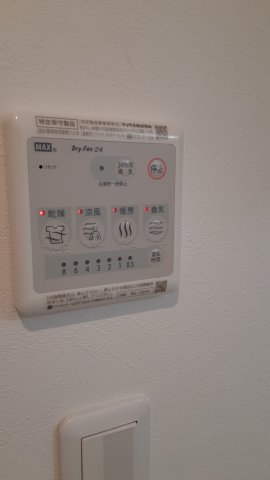 12/21 設備