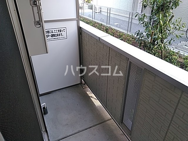 11/27 バルコニー