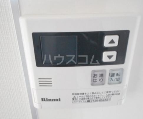 24/30 その他画像
