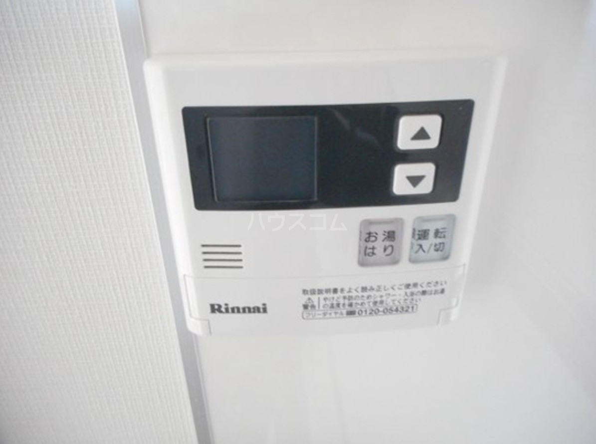 25/30 その他画像