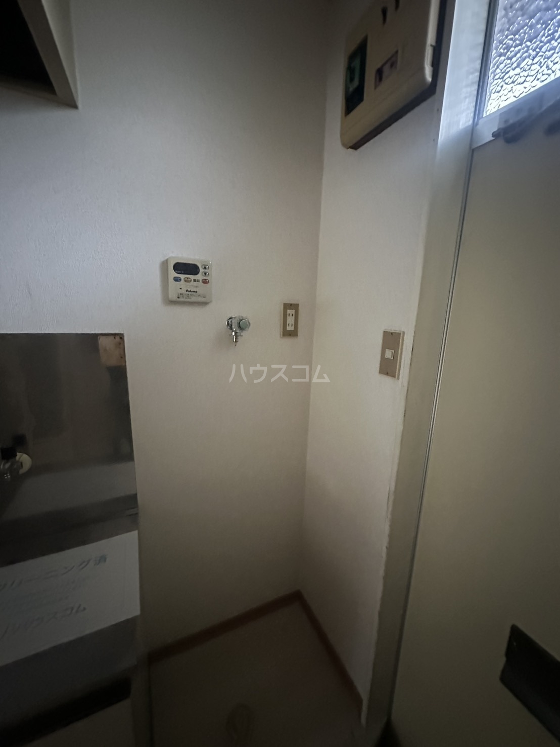 25/29 その他画像