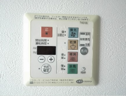 11/20 設備