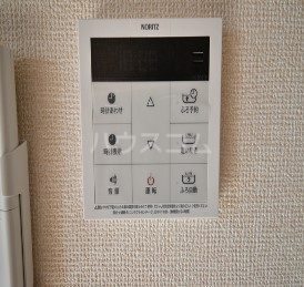 17/30 設備