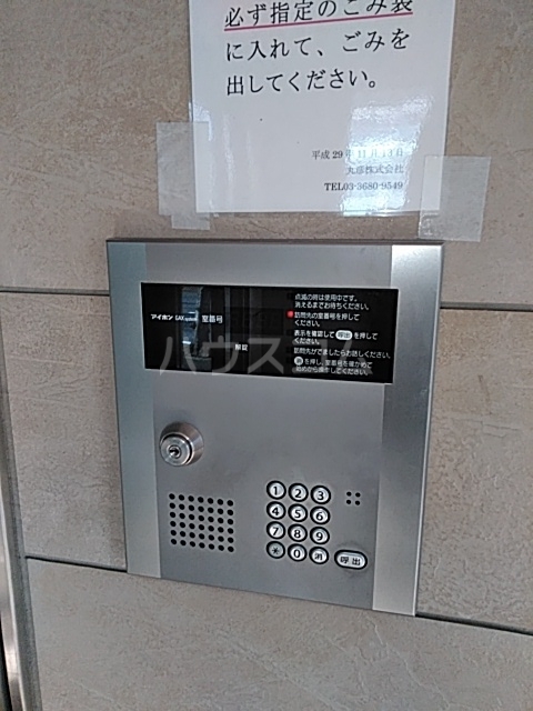 16/27 その他画像