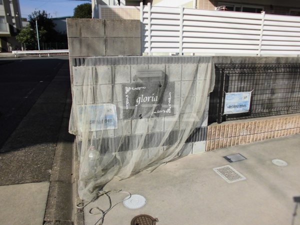 15/24 エントランス