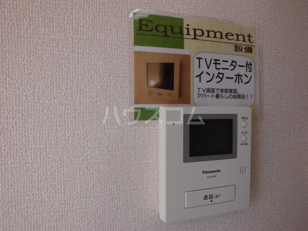 13/24 その他画像