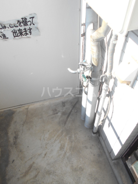 20/30 バルコニー