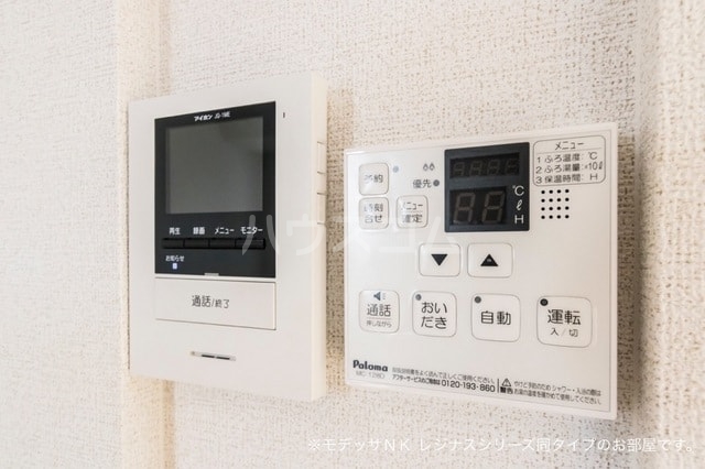 13/24 その他画像