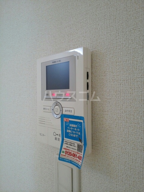 13/21 その他画像