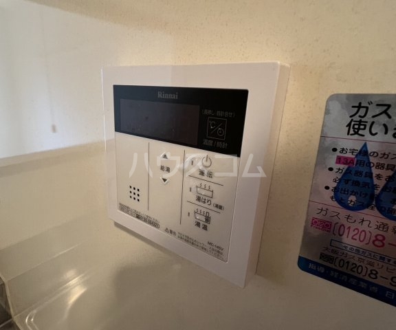 18/29 その他画像