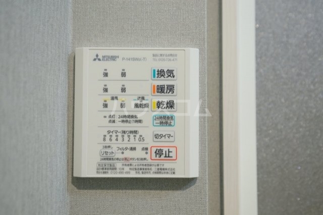 15/30 設備