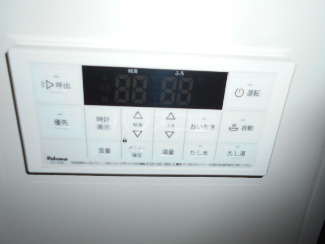 21/30 設備