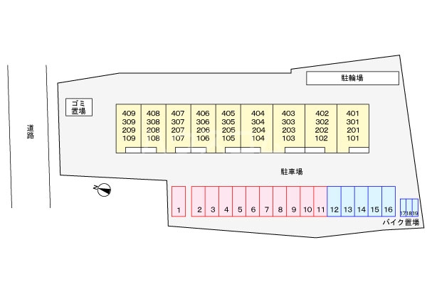 14/25 その他画像