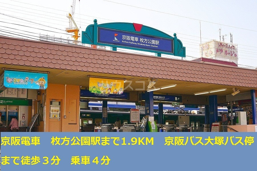 16/30 周辺