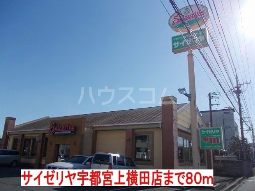 18/30 周辺