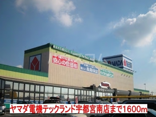 20/30 周辺