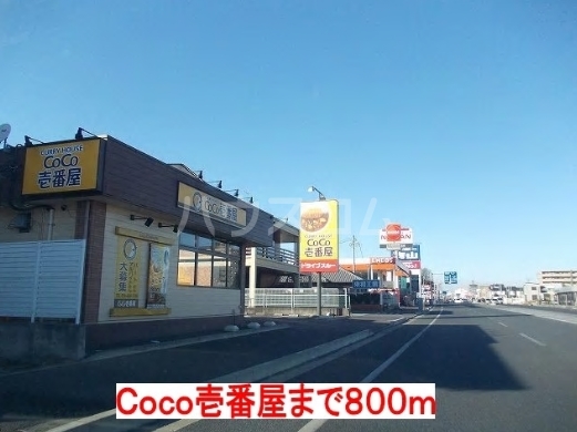 22/30 周辺