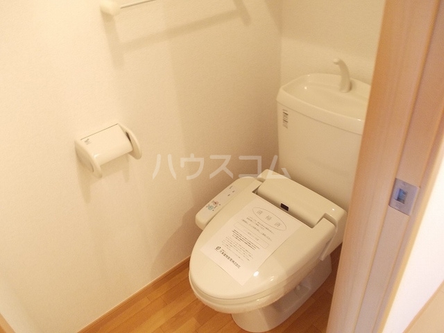 12/26 トイレ