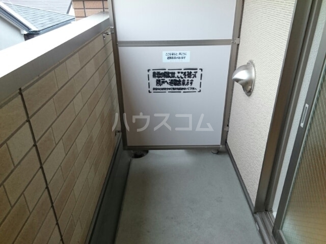 11/17 バルコニー