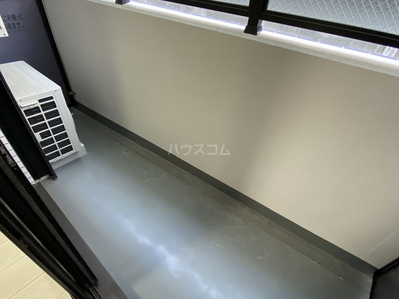 20/30 バルコニー